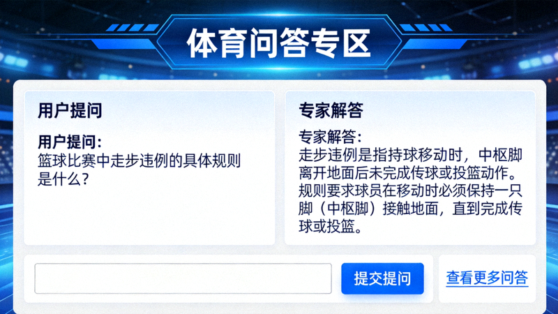 DB真人旗舰·(中国)集团官方网站Logo
