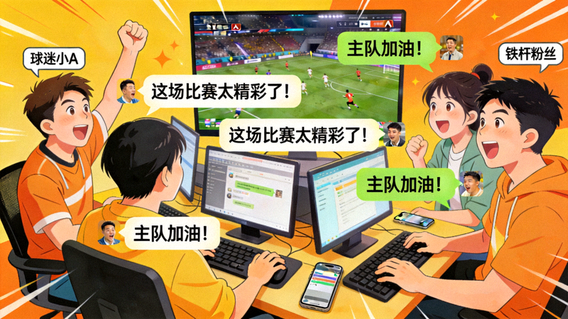 专业体育数据分析师正在分析比赛战术与数据