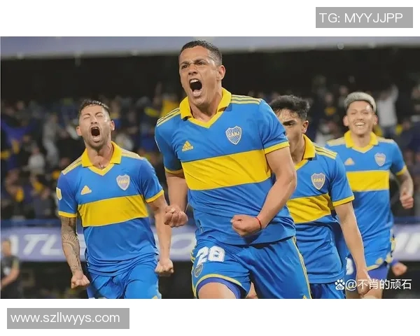 圣胡安圣马迎战博卡青年激情对决引发球迷热潮